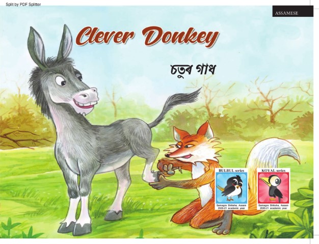 Clever Donkey